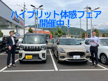 スズキ大決算！ハイブリッド試乗キャンペーン！