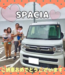 新型スペーシアご納車式！！！！⭐︎