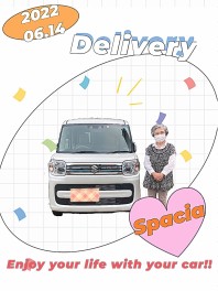 ★スペーシアご納車★