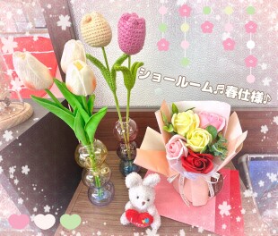 ショールーム春仕様❀〜女子改〜