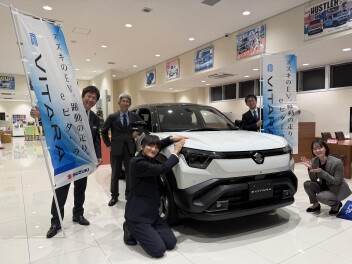 eビターラがお店にやってきました！