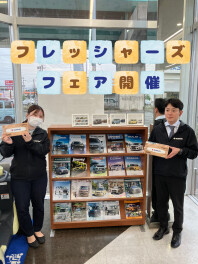 新社会人・新生活応援！！フレッシャーズフェア開催！！