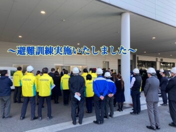 避難訓練をしました！！