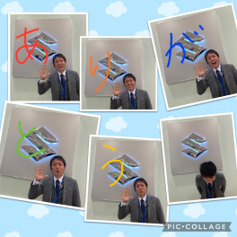 グランドオープンご来場ありがとうございました！！！