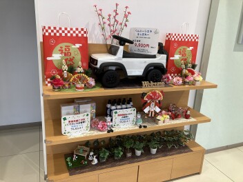 初売り開催中！！！