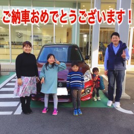 K様　スイフトご納車おめでとうございます！