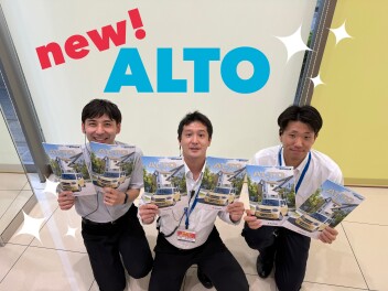 New！ALTO　私の理想軽！