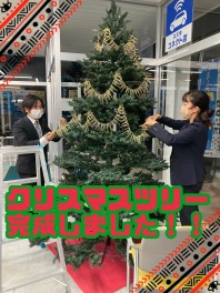 ☆クリスマスツリー完成☆