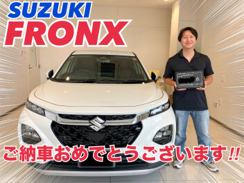 フロンクスをご納車させていただきました！！
