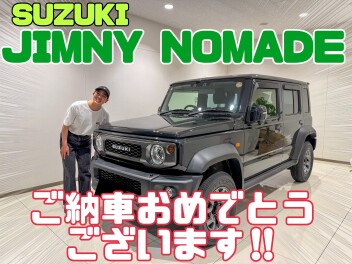 ジムニーノマドをご納車させていただきました！！