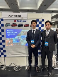 ★マイナビイベントに参加しました★