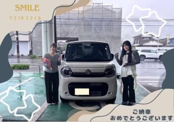 ワゴンＲ スマイル納車させていただきました！