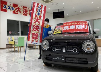 スズキ大決算！