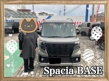 佐世保南店、第１号のスペーシアＢＡＳＥ　をご納車させて頂きました！