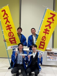 ★11月★スズキの日始まります！！！