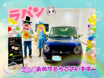 ★☆ラパンＬＣ納車しました☆★