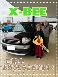 ご納車おめでとうございます！！【クロスビー】
