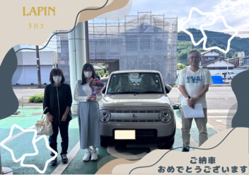 ラパン納車させていただきました！