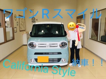 ワゴンＲスマイル　～カリフォルニアスタイル～　納車いたしました！！