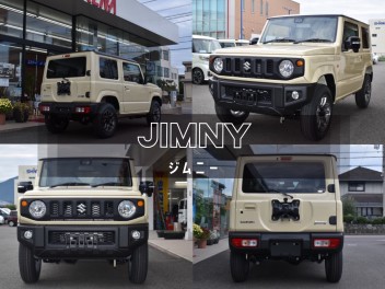 納車待ちのお客様のジムニーが入庫致しました！