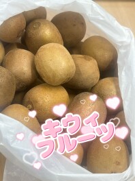 いただきものです(*´ω｀*)