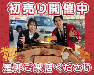 スズキの初売り‼絶賛開催中です!!★★