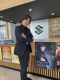 協賛・宮野恭輔ピアノリサイタル