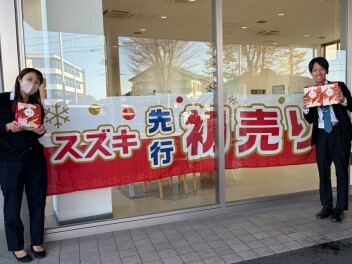 ★先行初売りフェア★