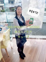 SUZUKIの芳香剤知ってますか？