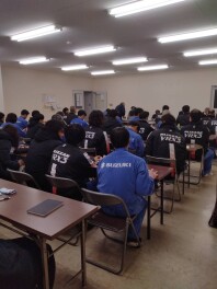 合同全体会議と新年会を行いました！