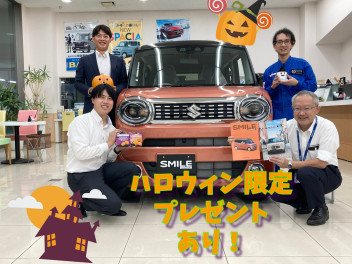 今だ！チャンスだ！