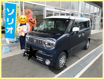 ☆彡ワゴンＲスマイル納車致しました☆彡