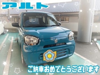 N様のアルトご納車いたしました！！