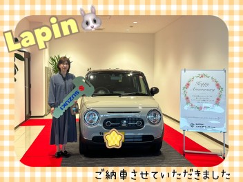 Ｎ様！ラパンご納車式