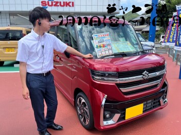 ジャンプ割　～第２弾～