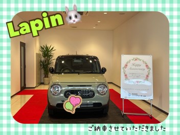 Ｎ様！ラパンご納車式