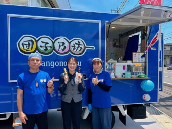 ＼土日のご来店ありがとうございました！／