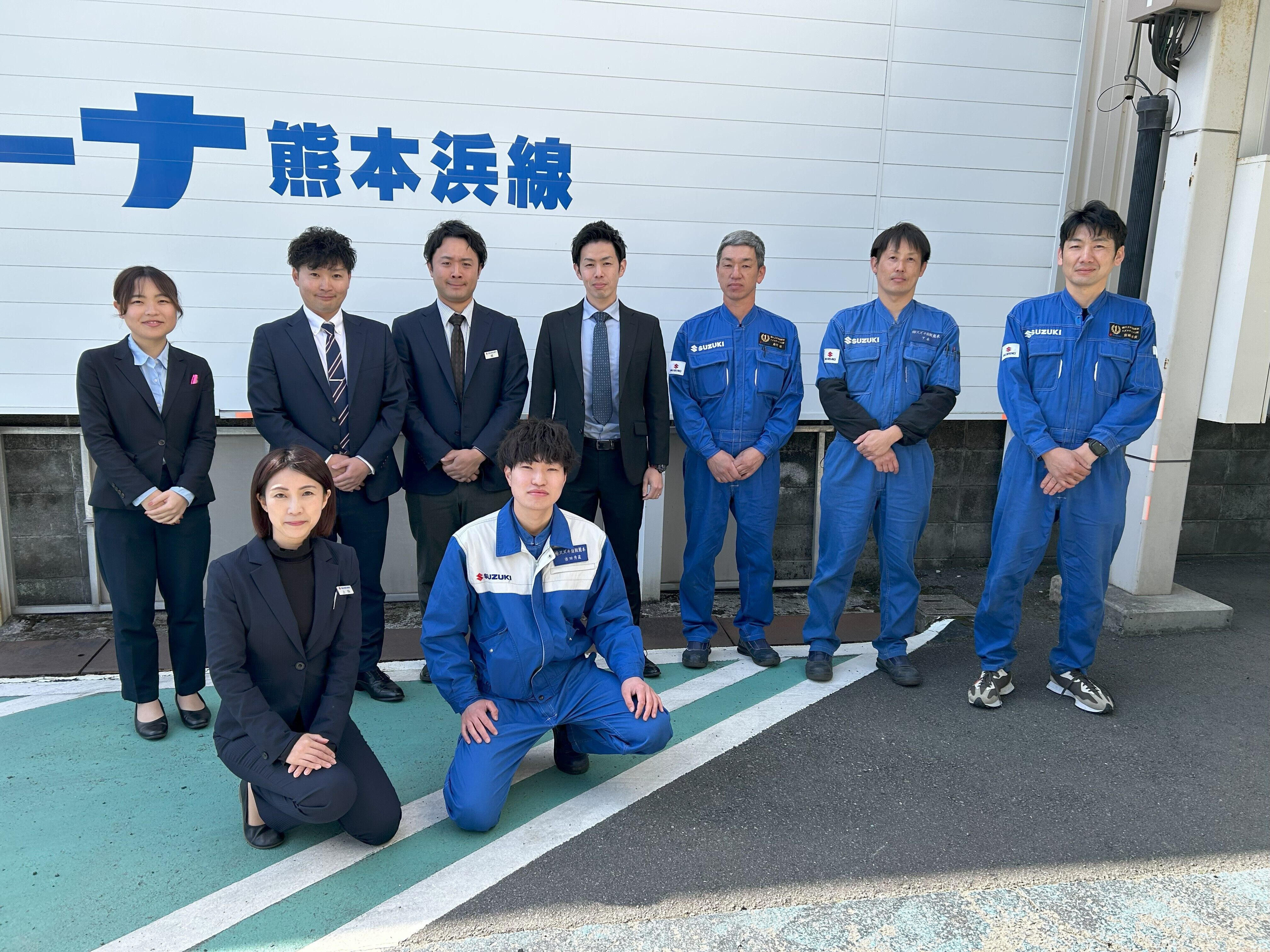 集合写真