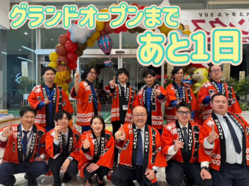 スズキアリーナ板橋小豆沢　グランドオープンまで1日