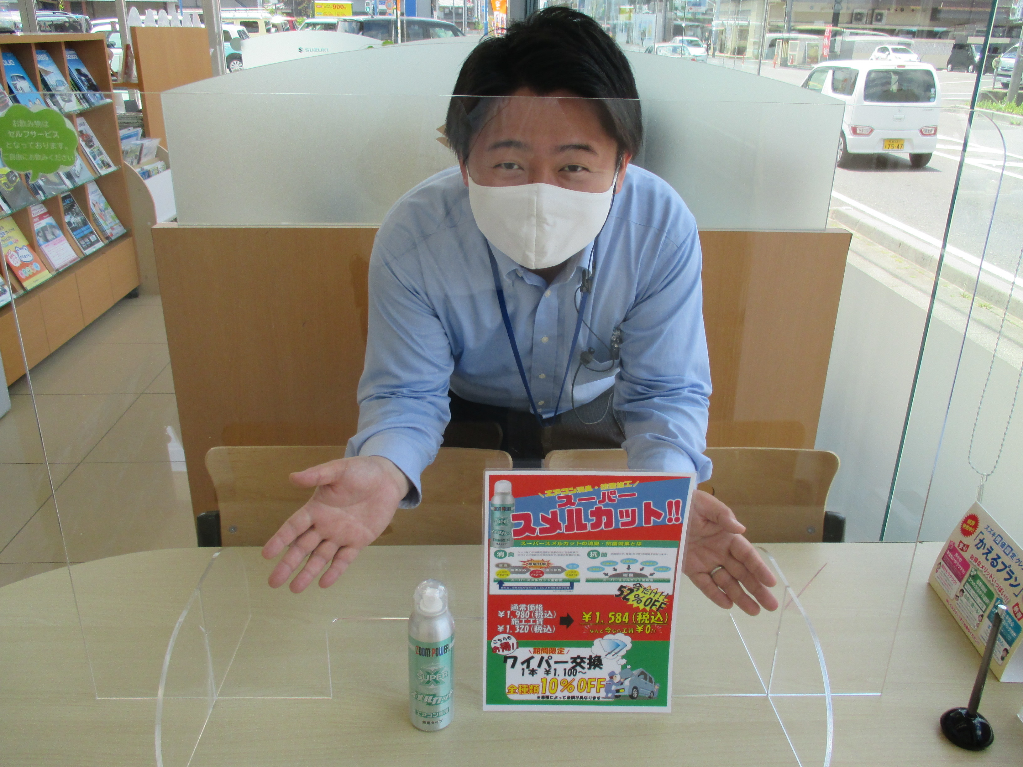 これからの季節におすすめ!!