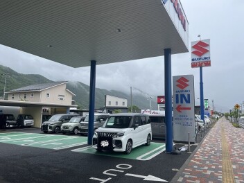 ありがとうございます！