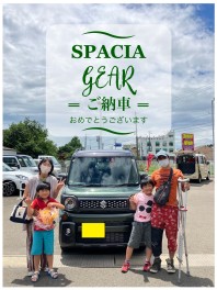 スペーシアギア、ご納車おめでとうございます☆