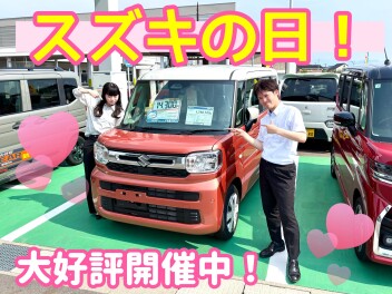 いよいよ後半戦！！スズキの日！！！！