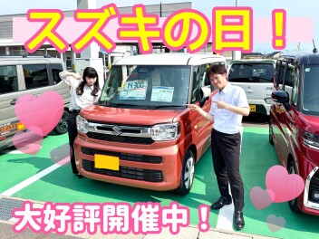 いよいよ後半戦！！スズキの日！！！！