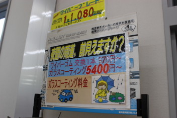 梅雨入りしました！