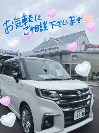 お車の価値！見逃していませんか？？