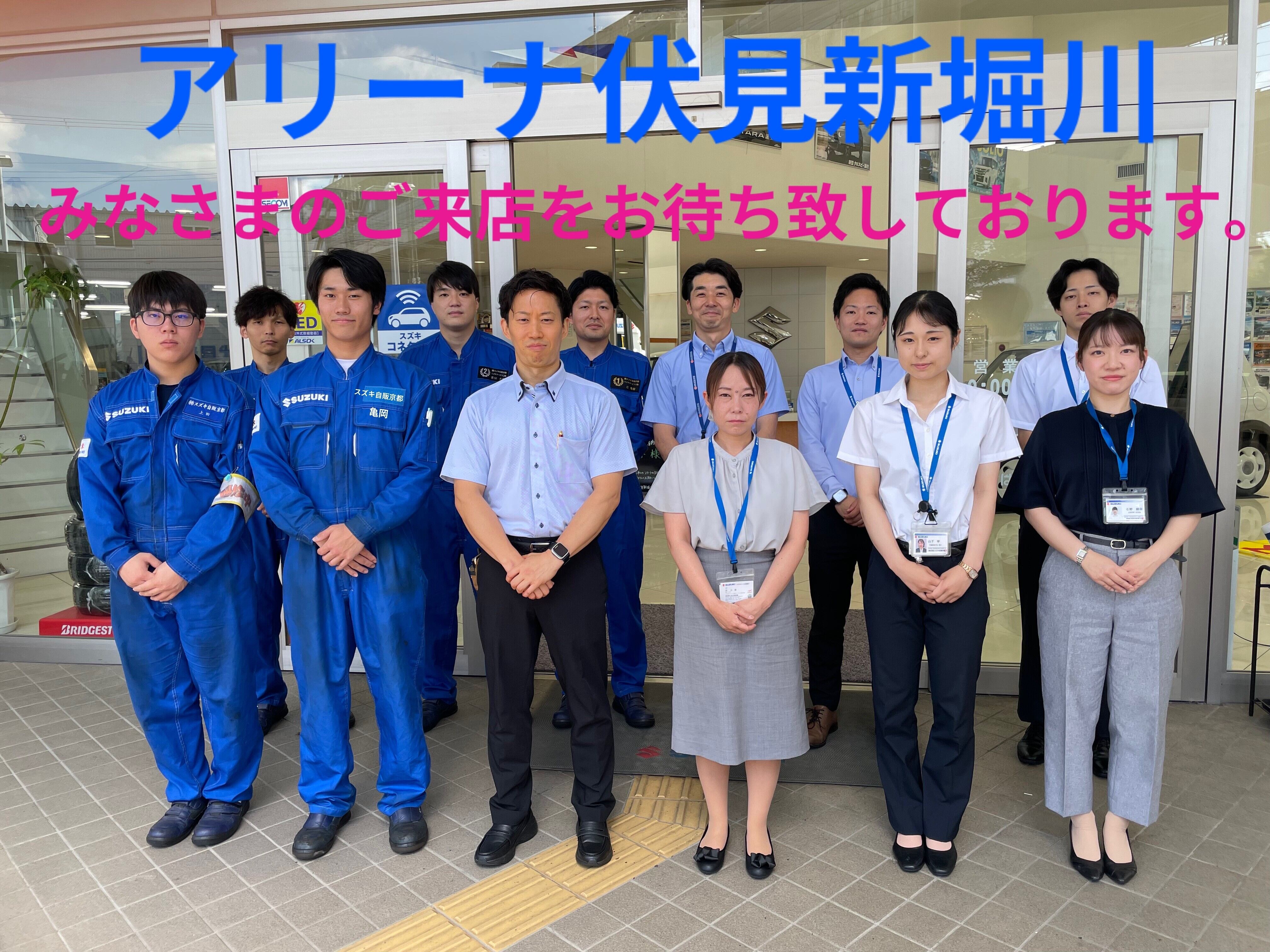 集合写真