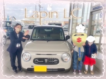 Lapin　LC　ご納車！！