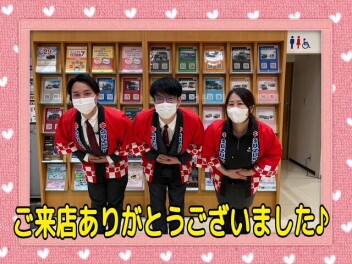 サンクスフェアご来店ありがとうございました！