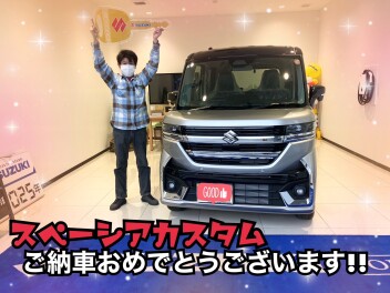 スペーシアカスタム納車しました★